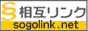 ���݃����N.net