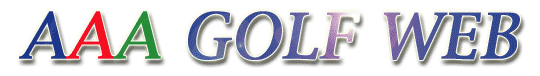 ゴルフ会員権はAAA GOLF WEB