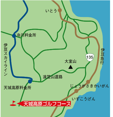 天城高原ゴルフコース