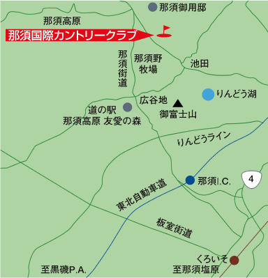 那須国際カントリークラブ