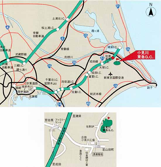 小見川東急ゴルフクラブ
