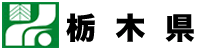 栃木県ゴルフ会員権相場 -ゴルフ会員権お取引は AAA GOLF WEBの日本橋シントクゴルフ