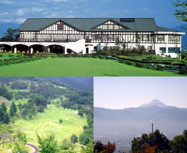 春日居ゴルフ倶楽部（山梨県）